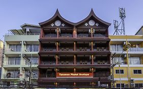 โรงแรมธนวรรณ ภูเก็ต